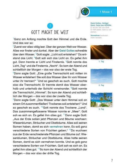 InsideView 6