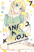 Cover-Bild zum Titel 'Kanojo mo Kanojo - Gelegenheit macht Liebe 7' von 'Hiroyuki'