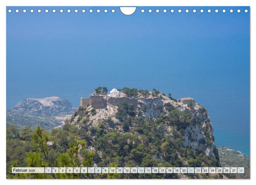 InsideView 7