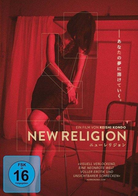 New Religion - Keishi Kondo, Zeze Wakamatsu, Abul Mogard, Miimm, Akihiko Matsumoto