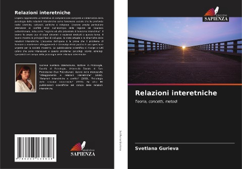 Relazioni interetniche - Svetlana Gurieva