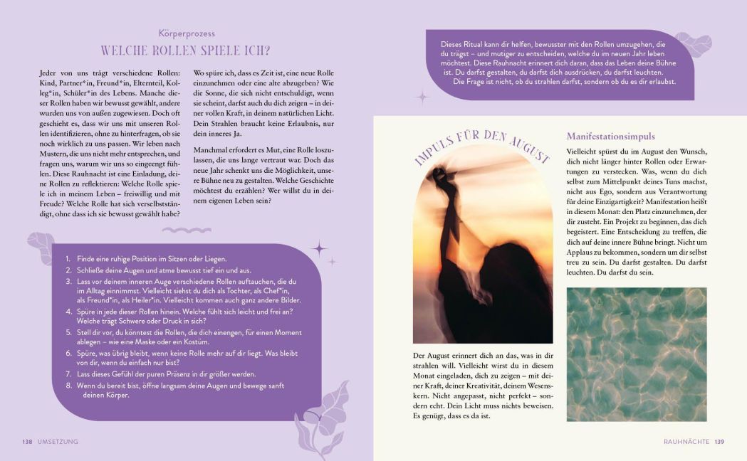 InsideView 7
