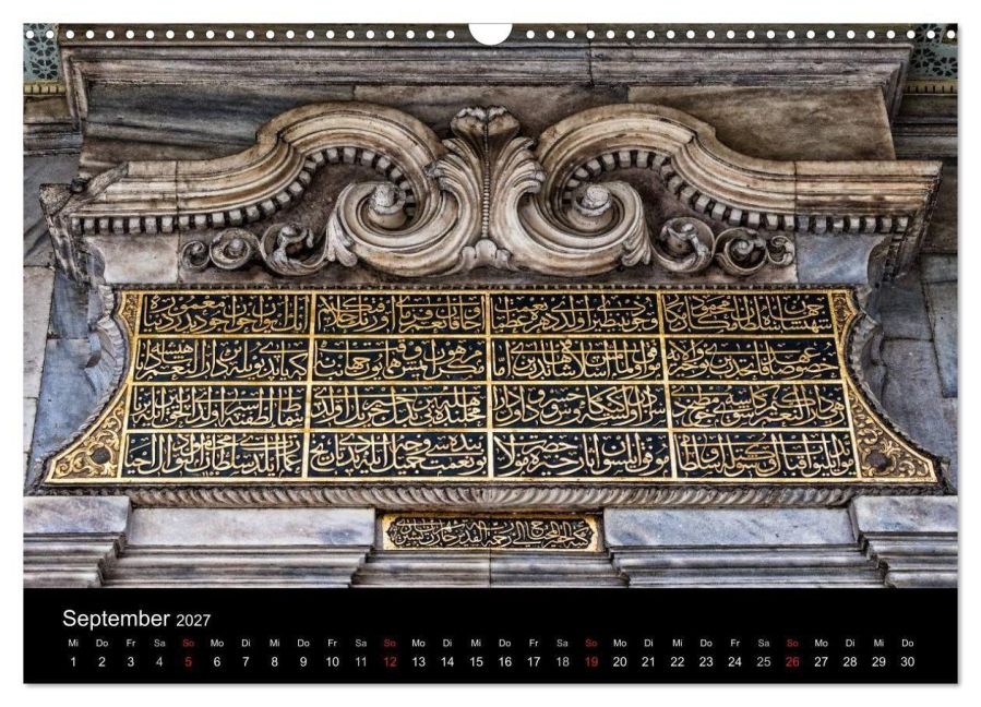 InsideView 14