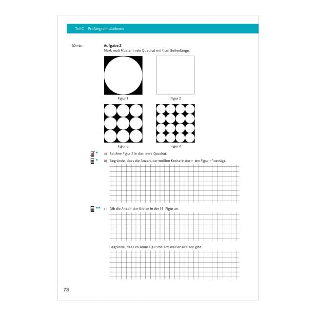 InsideView 7