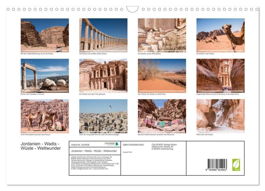 InsideView 5