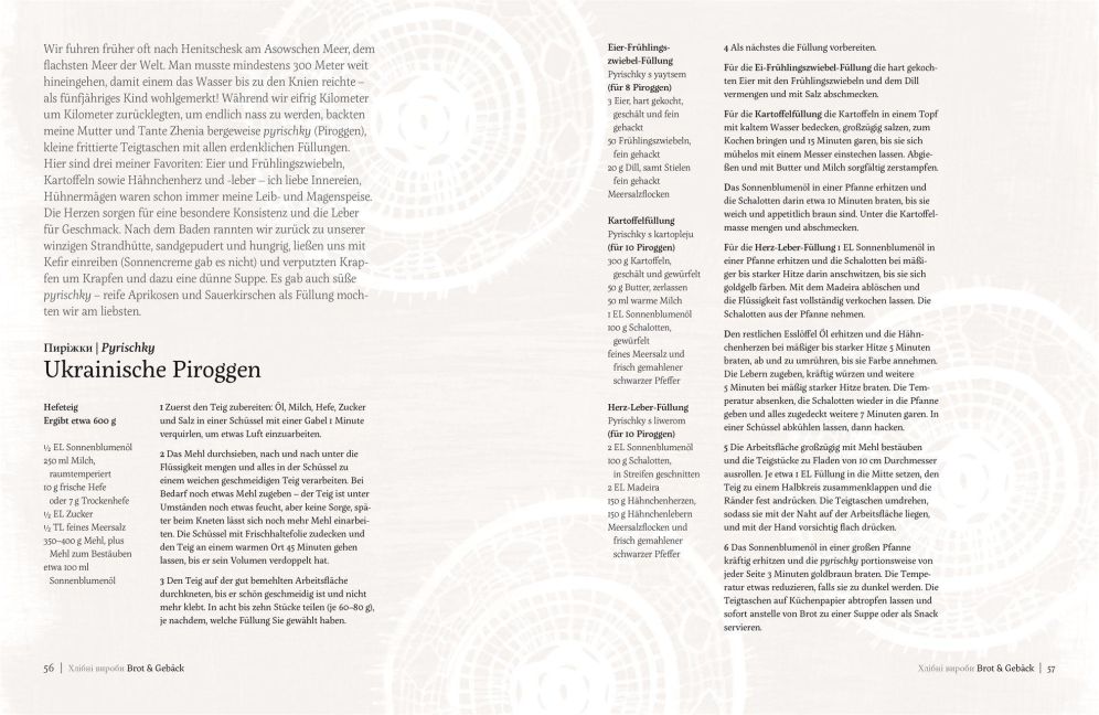 InsideView 6