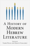 Cover-Bild zum Titel 'A History of Modern Hebrew Literature' von ''