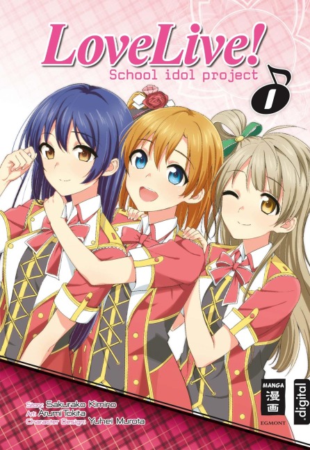 Love Live! School idol project 01 - Sakurako Kimino, Arumi Tokita