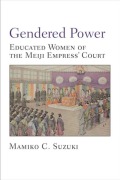Cover-Bild zum Titel 'Gendered Power' von 'Mamiko Suzuki'