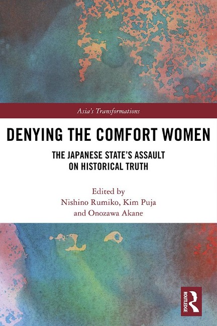Denying the Comfort Women - 
