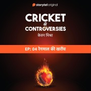 Cover-Bild zum Titel 'Cricket Controversies : Regmal ki Kharonch' von 'Ketan Mishra'