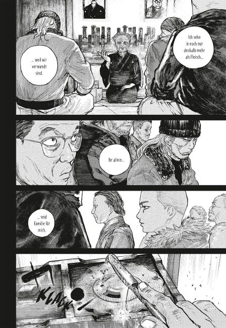 InsideView 5