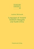 Cover-Bild zum Titel 'Languages of Ancient Southern Mongolia and North China' von 'Andrew Shimunek'
