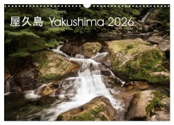 Yakushima - Japans Weltnaturerbe (Wandkalender 2026 DIN A3 quer), CALVENDO Monatskalender - Steffen Lohse-Koch