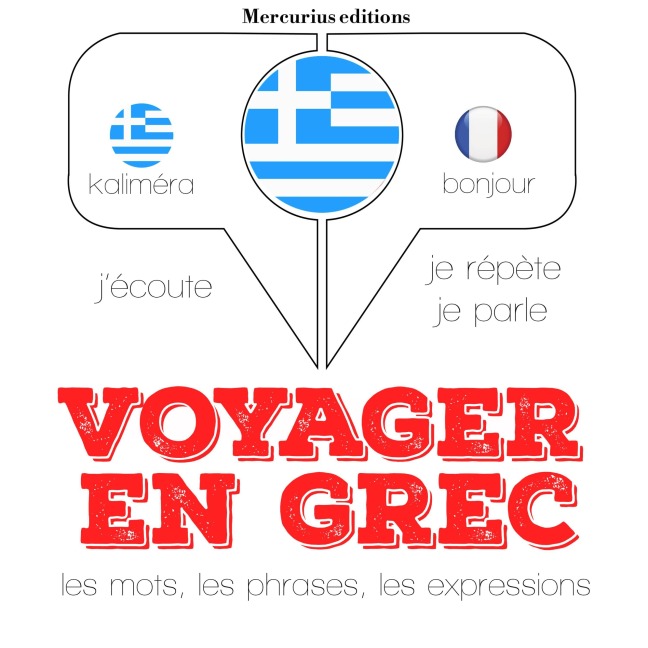 Voyager en grec - Jm Gardner