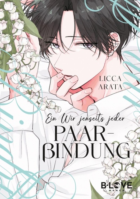 Ein Wir jenseits jeder Paarbindung - Licca Arata