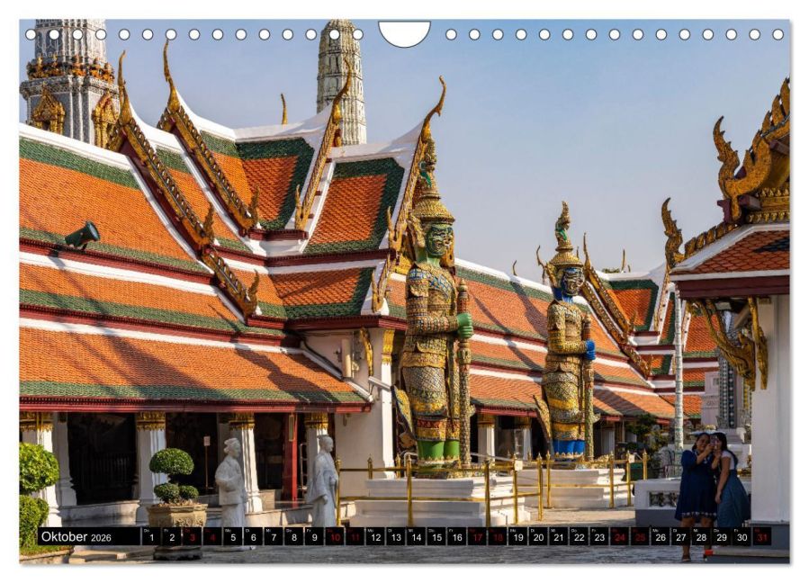 InsideView 2