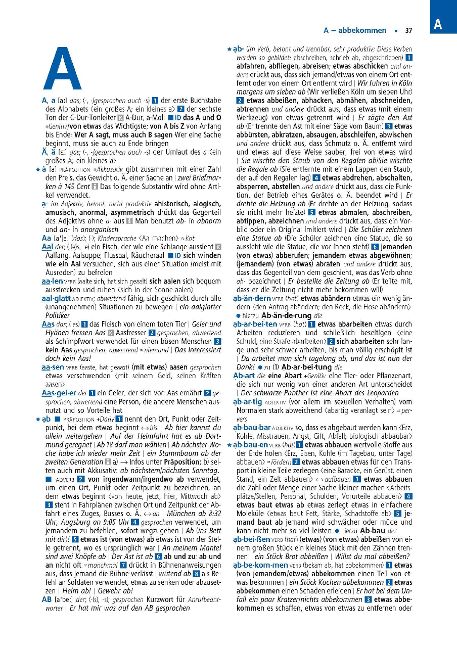 InsideView 1