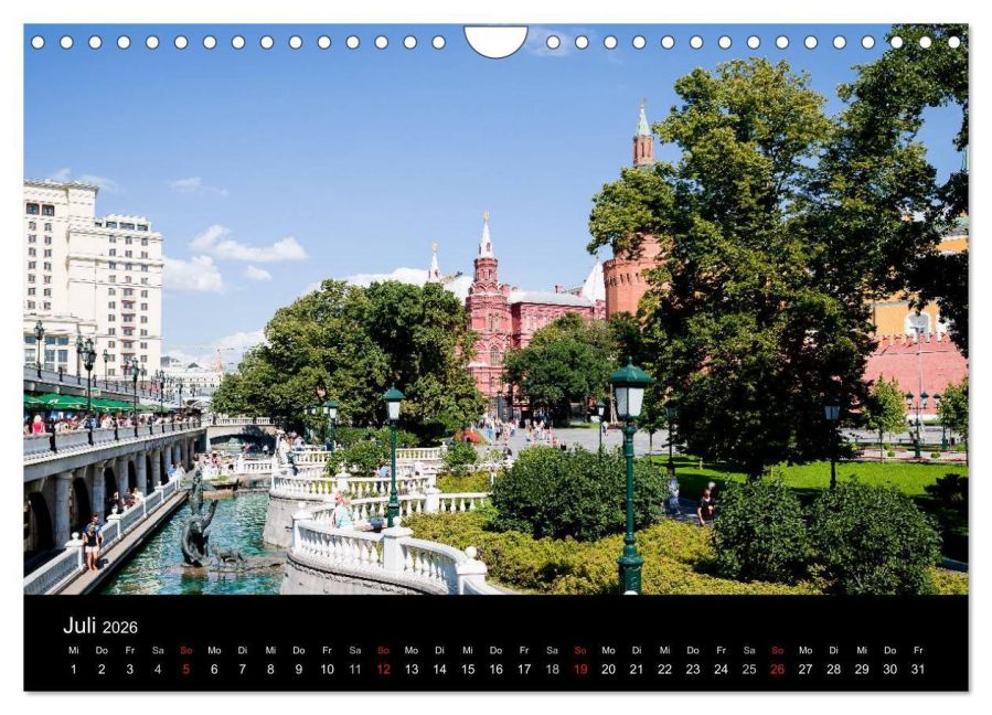 InsideView 12