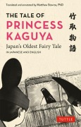 Cover-Bild zum Titel 'The Tale of Princess Kaguya' von ''