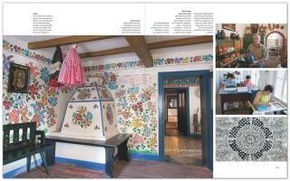 InsideView 8