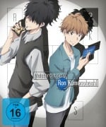 Cover-Bild zum Titel 'Ron Kamonohashi's Forbidden Deductions - Meisterdetektiv Ron Kamonohashi - Staffel 1 - Vol.2 - [DVD]' von ''