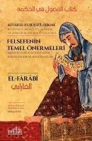 Felsefenin Temel Önermeleri - Farabi