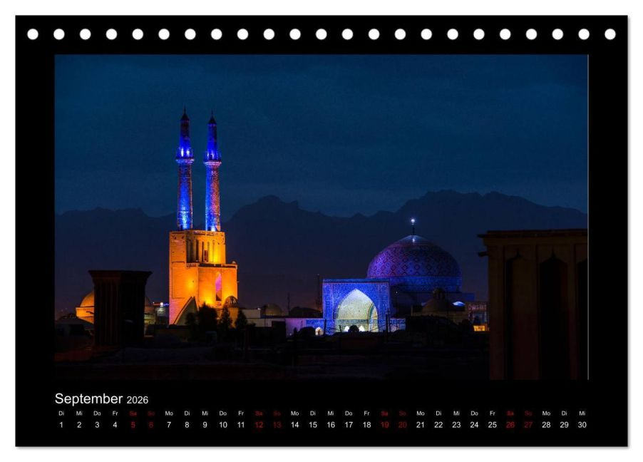 InsideView 14