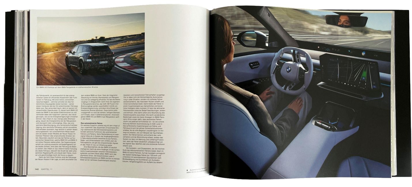 InsideView 5