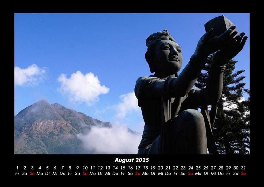 InsideView 12