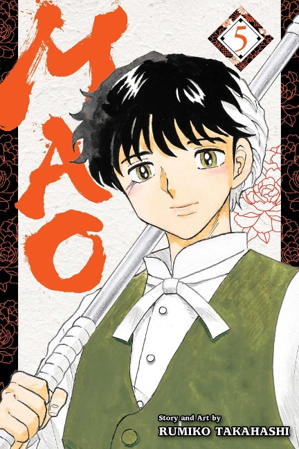 Mao, Vol. 5 - Rumiko Takahashi