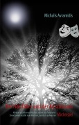Der Holzfäller und der Kirschbaum - Michalis Avramidis