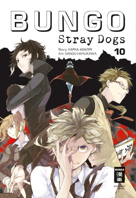Bungo Stray Dogs 10 - Kafka Asagiri