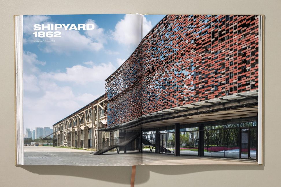 InsideView 12