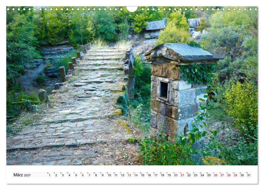 InsideView 8
