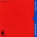 Making Movies - Dire Straits