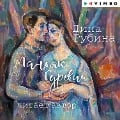 Cover-Bild zum Titel 'Man'yak Gurevich' von 'Dina Rubina'