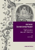Cover-Bild zum Titel 'Boethius' Übersetzungsprojekt' von 'Christian Vogel'