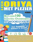 Cover-Bild zum Titel 'LEER ORIYA MET PLEZIER - VOOR VOLWASSENEN' von 'Linguas Classics'