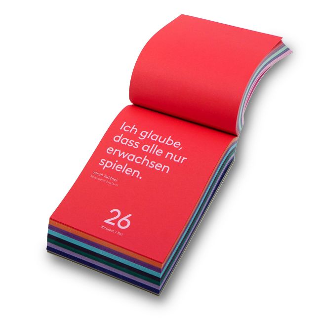 InsideView 12