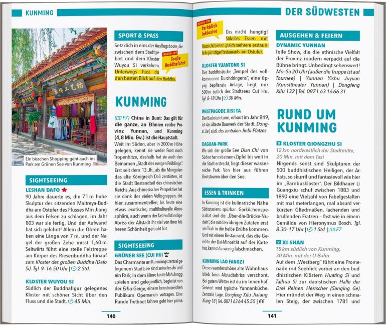 InsideView 7