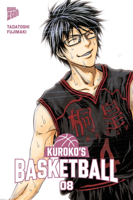 Kuroko's Basketball 08 - Tadatoshi Fujimaki