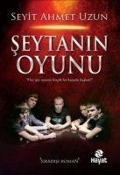 Cover-Bild zum Titel 'Seytanin Oyunu' von 'Seyit Ahmet Uzun'