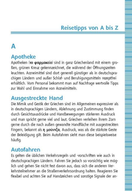 InsideView 4