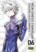 Cover-Bild zum Titel 'NEON GENESIS EVANGELION 06. ED. COLECCIONISTA' von ''