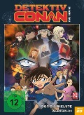 Cover-Bild zum Titel 'Detektiv Conan - 20. Film: Der dunkelste Albtraum - DVD' von ''