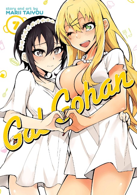 Gal Gohan Vol. 7 - Marii Taiyou