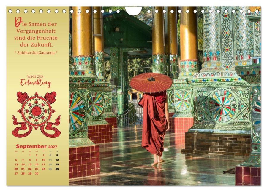 InsideView 14
