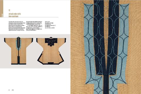 InsideView 2