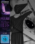Cover-Bild zum Titel 'Pulse' von 'Kiyoshi Kurosawa, Takefumi Haketa'